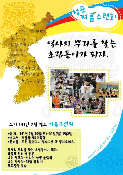 13091379617128